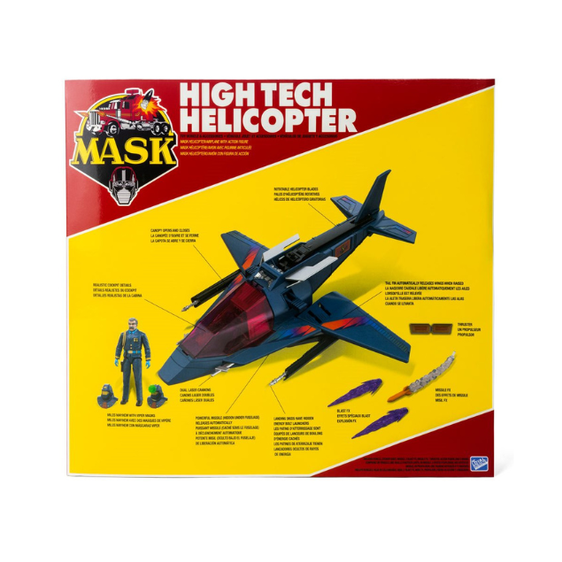 The Loyal Subjects: M.A.S.K. High Tech Helicopter Vehicle