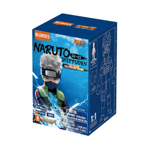 Blokees: Naruto Galaxy Version 02 The Place the Leaves Dance Mini Model Kit Case