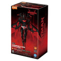 Blokees: DC Batman Beyond Champion Class CC02 Model Kit