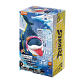 Blokees: Marvel Rivals: Champion Class CC12 Jeff the Land Shark Model Kit