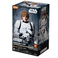 Blokees: Star Wars: A New Hope Luke Skywalker Stormtrooper Disguise Model Kit