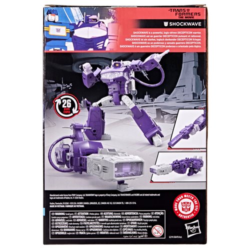 Hasbro: Transformers Studio Series 86 Voyager Class Transformers: The Movie Shockwave