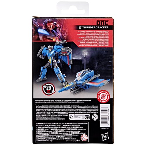 Hasbro: Transformers Studio Series Deluxe Class Transformers: One Thundercracker